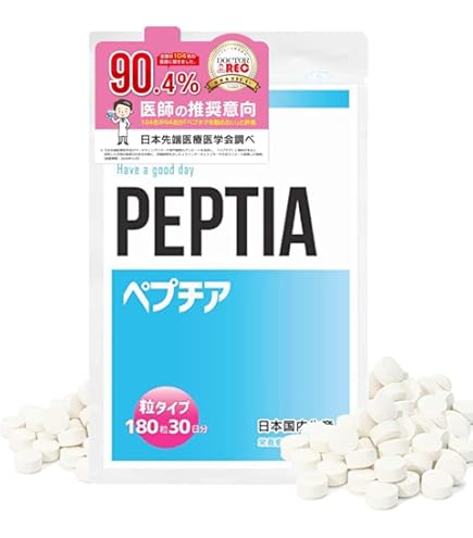 Amazon | ペプチア サプリメント 現役専門医開発監修 540粒 約3カ月分